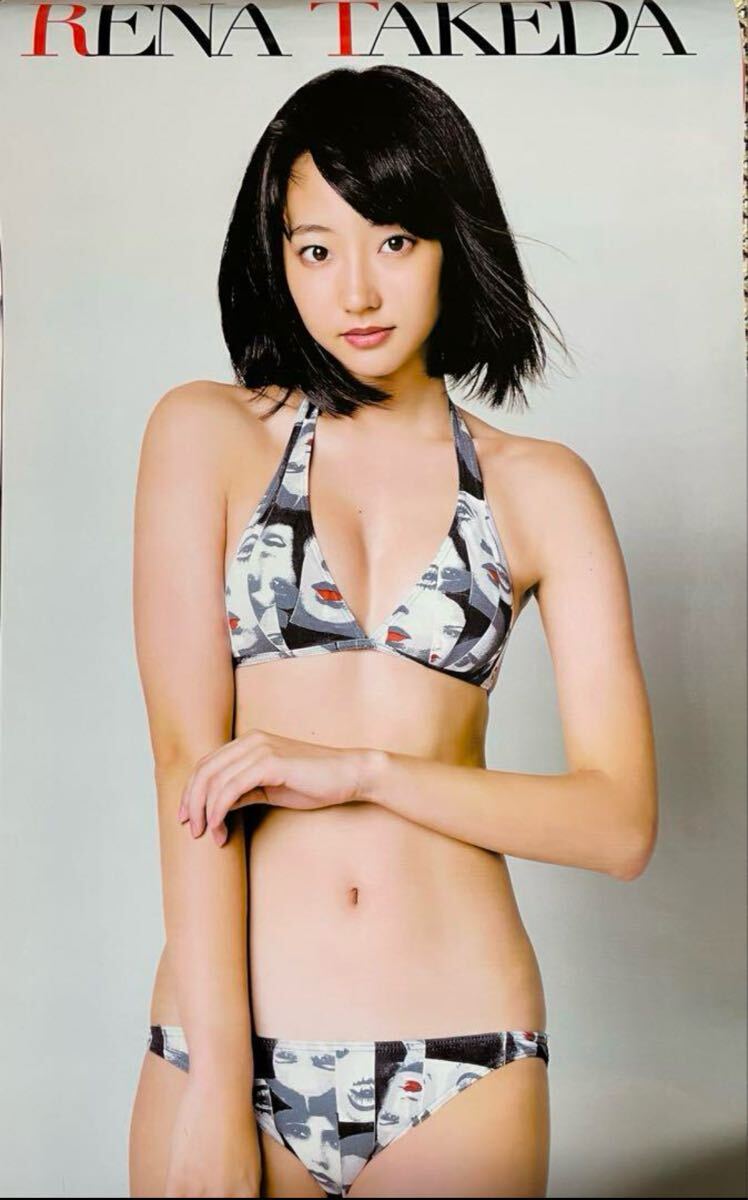【激レア・絶版】アサ芸 エンタメ 武田玲奈 等身大ポスター アイドル 2枚セット 激レア・絶版・美品】武田玲奈 等身大ポスター 水着 2枚セット