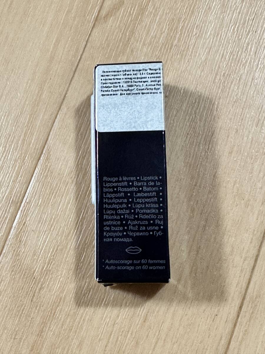 item_image_6
