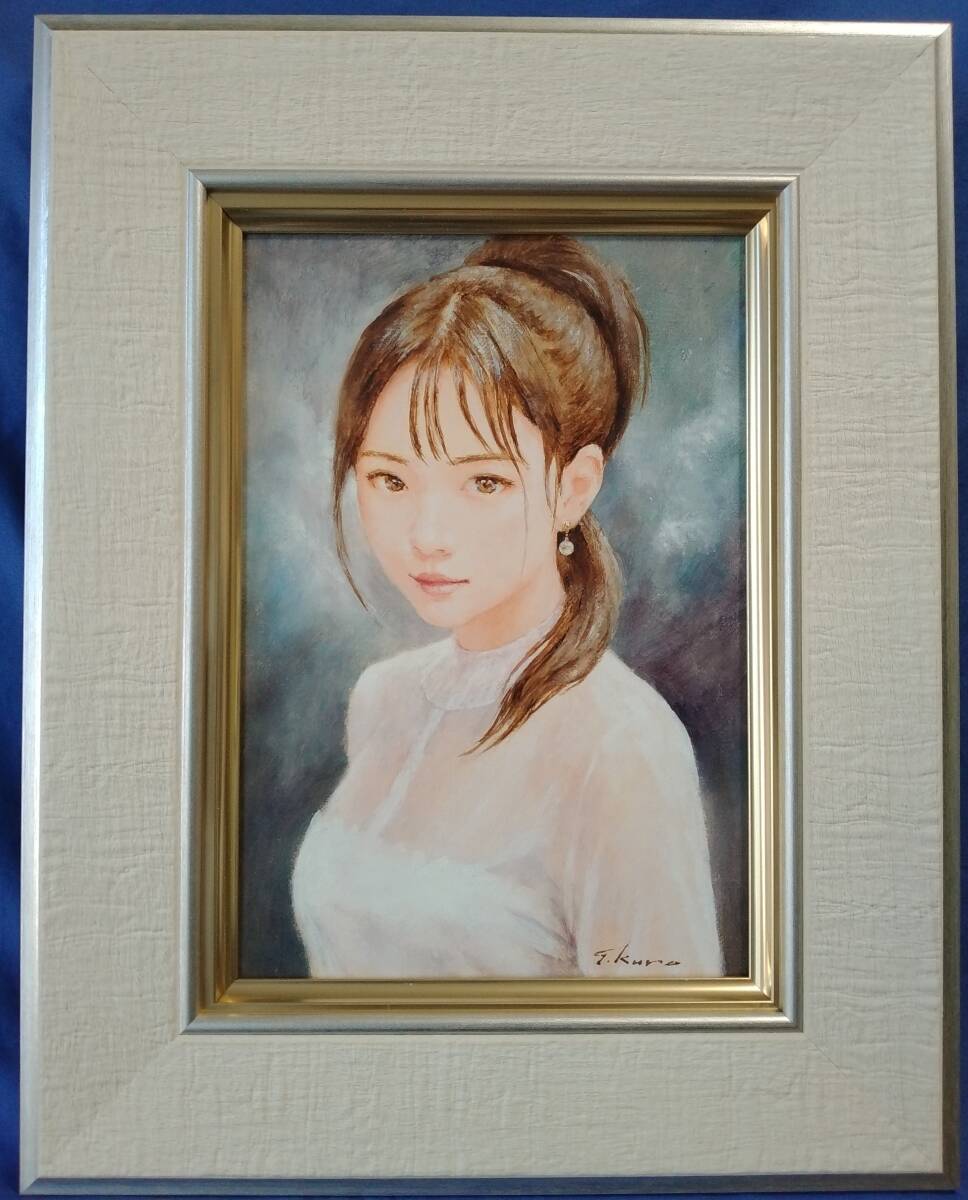 黒川達也 真作「レーブ」油彩SM 師・宮永岳彦(人物画)｜売買され