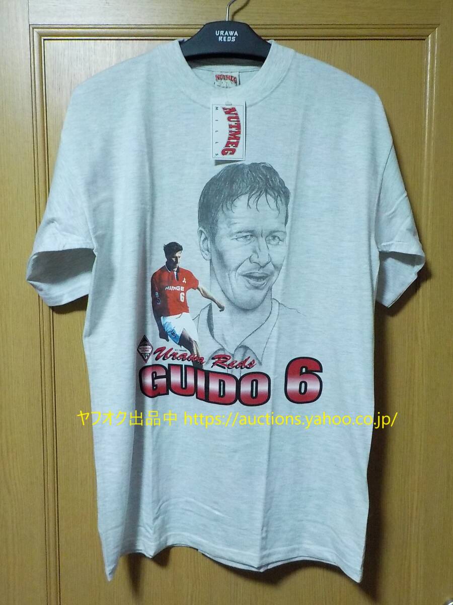 90s 紙タグ付未使用 汚れ有【即決 送料無料】NUTMEG 浦和レッズ 1997 ブッフバルト Tシャツ L Guido Buchwald ユニフォーム Jリーグ 642-5