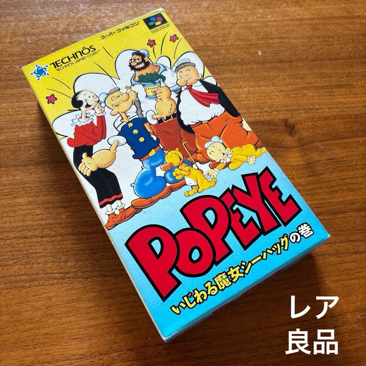 item_image_1