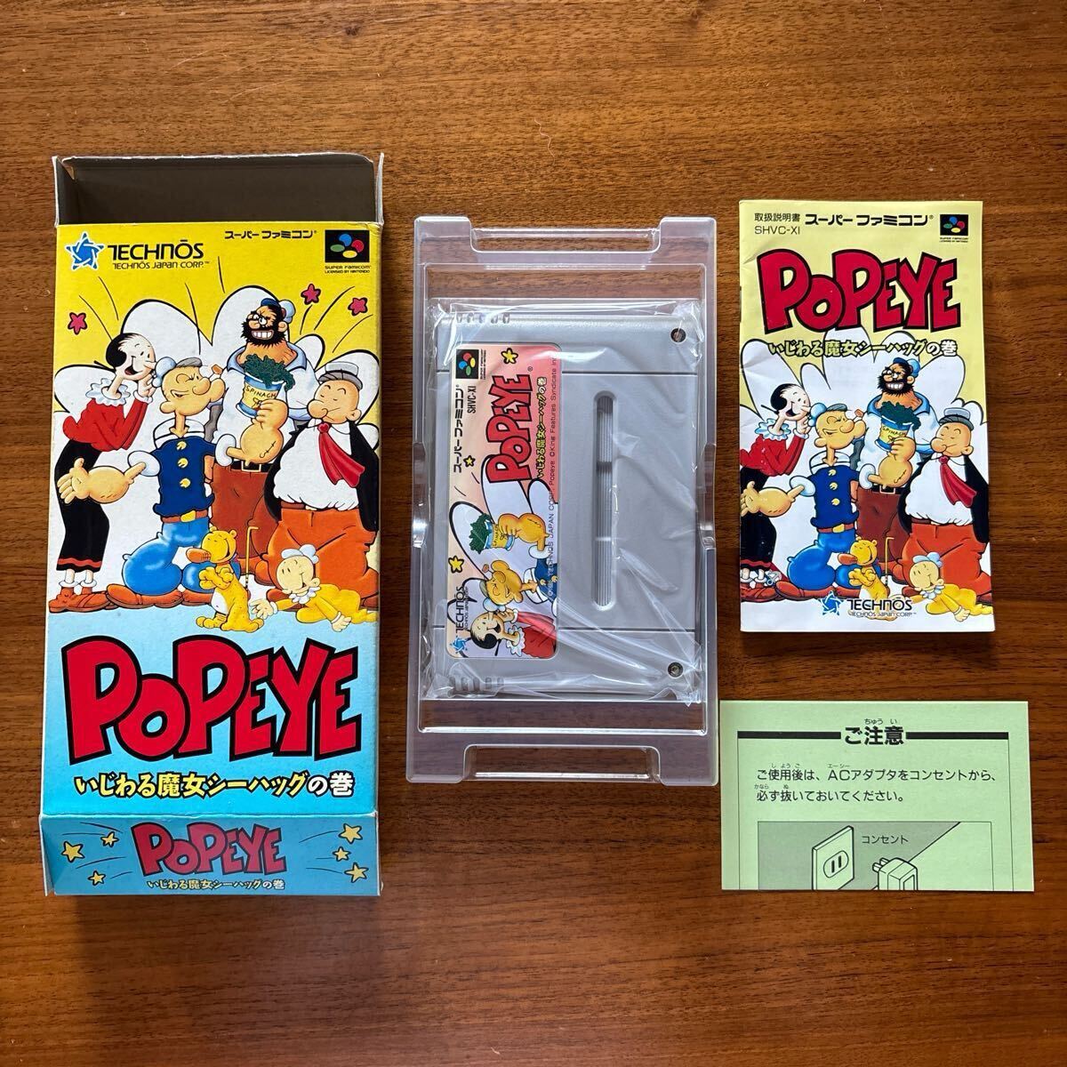 item_image_7