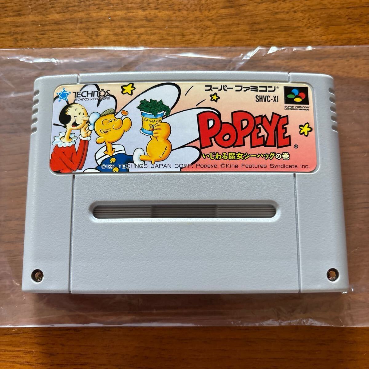item_image_9