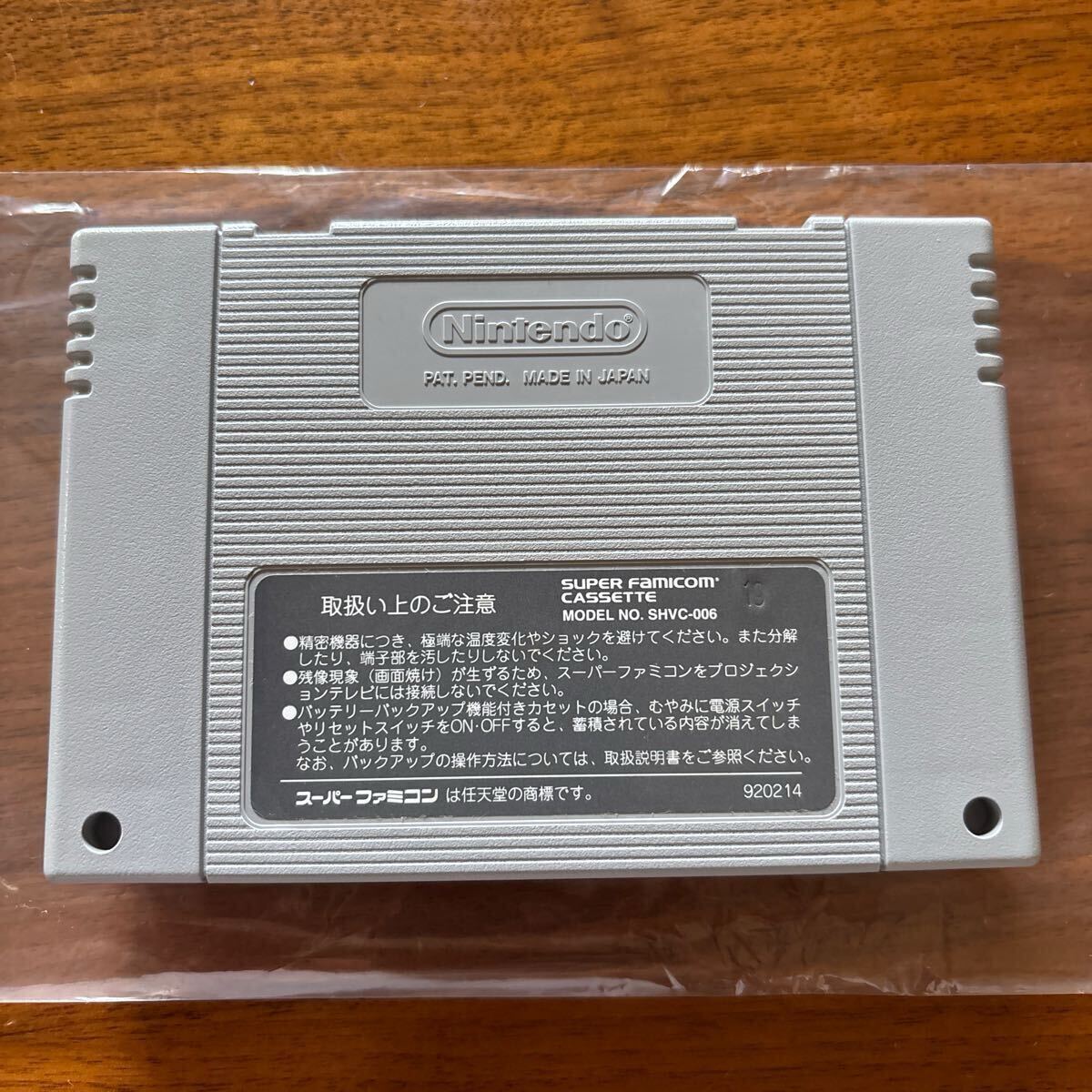 item_image_10