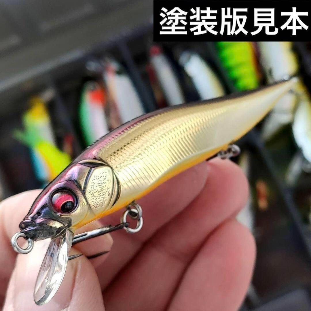 無塗装 フローティングミノールアー 13.5cm 20g 2個 重心移動_画像7