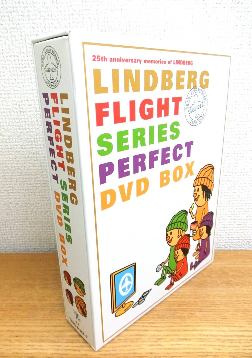 リンドバーグ FLIGHTシリーズ パーフェクトDVD-BOX(ジャパニーズ
