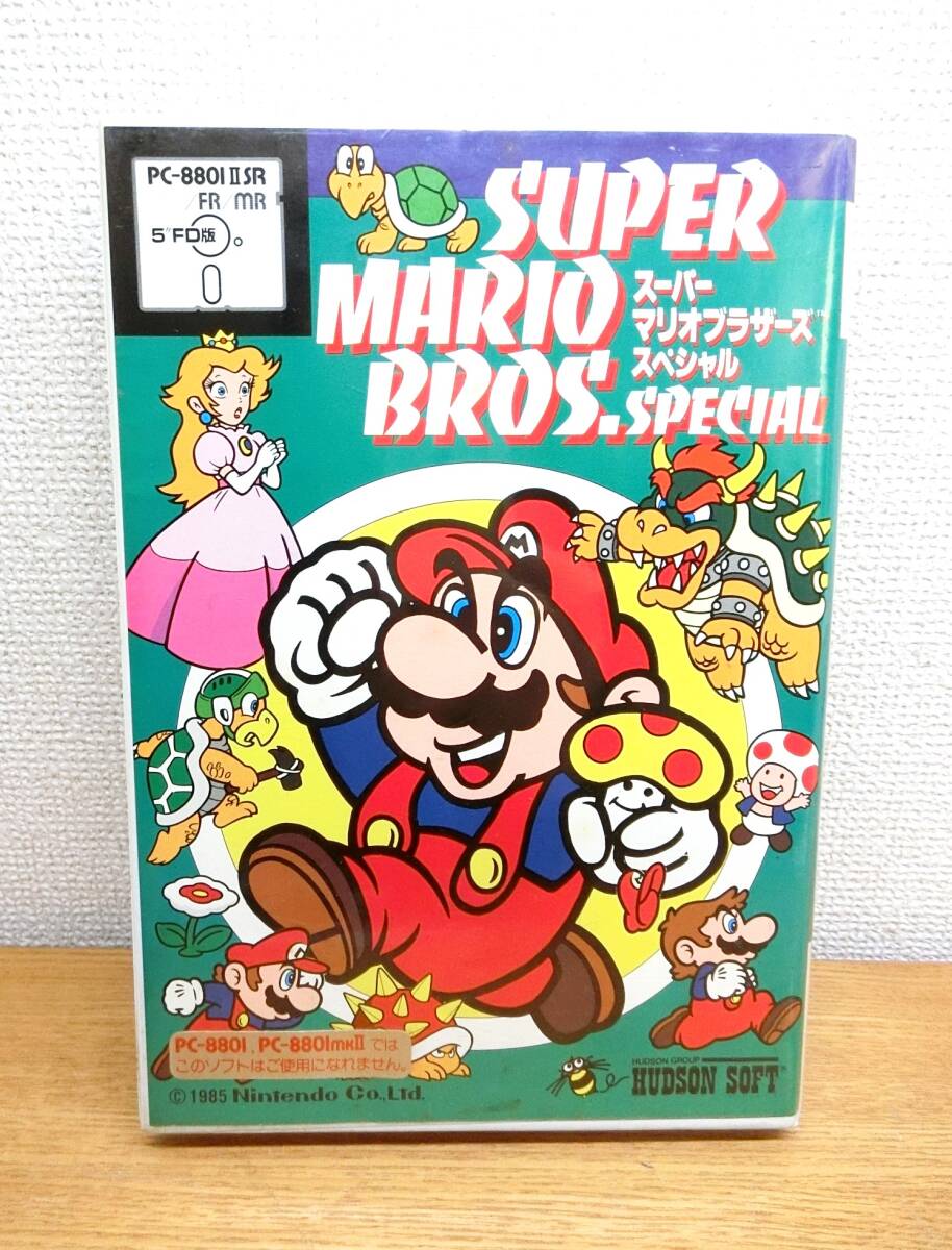 ジャンク スーパーマリオブラザーズスペシャル PC-8801mkⅡ5FD版
