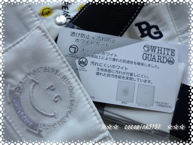 正規本物!パーリーゲイツ★PGスマイル刺繍★透け汚れ防止★ヒンヤリUV速乾★ストレッチ★パンツ★5番(L)白W80～84cm★藤田寛之★ツアー着用_画像1
