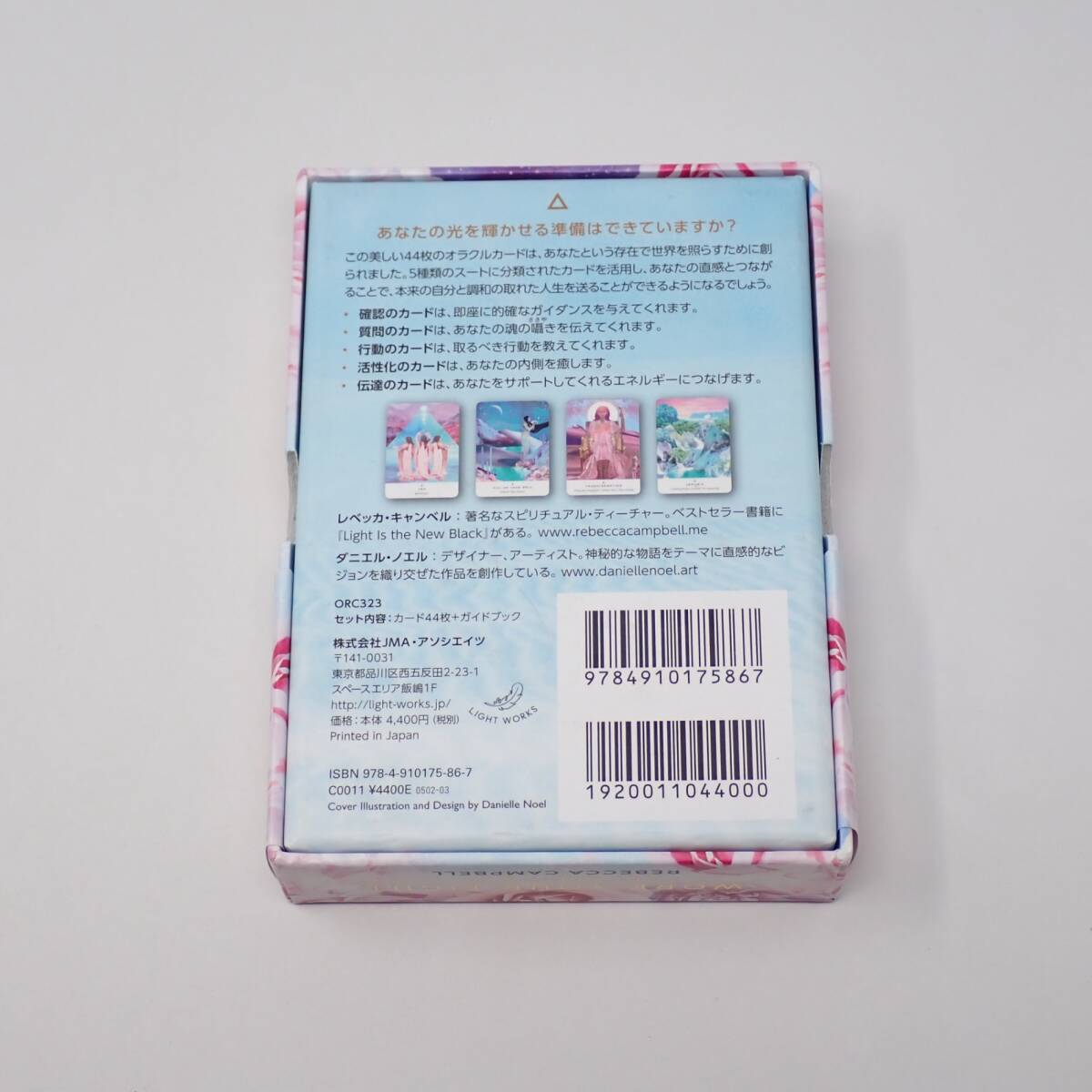 item_image_4