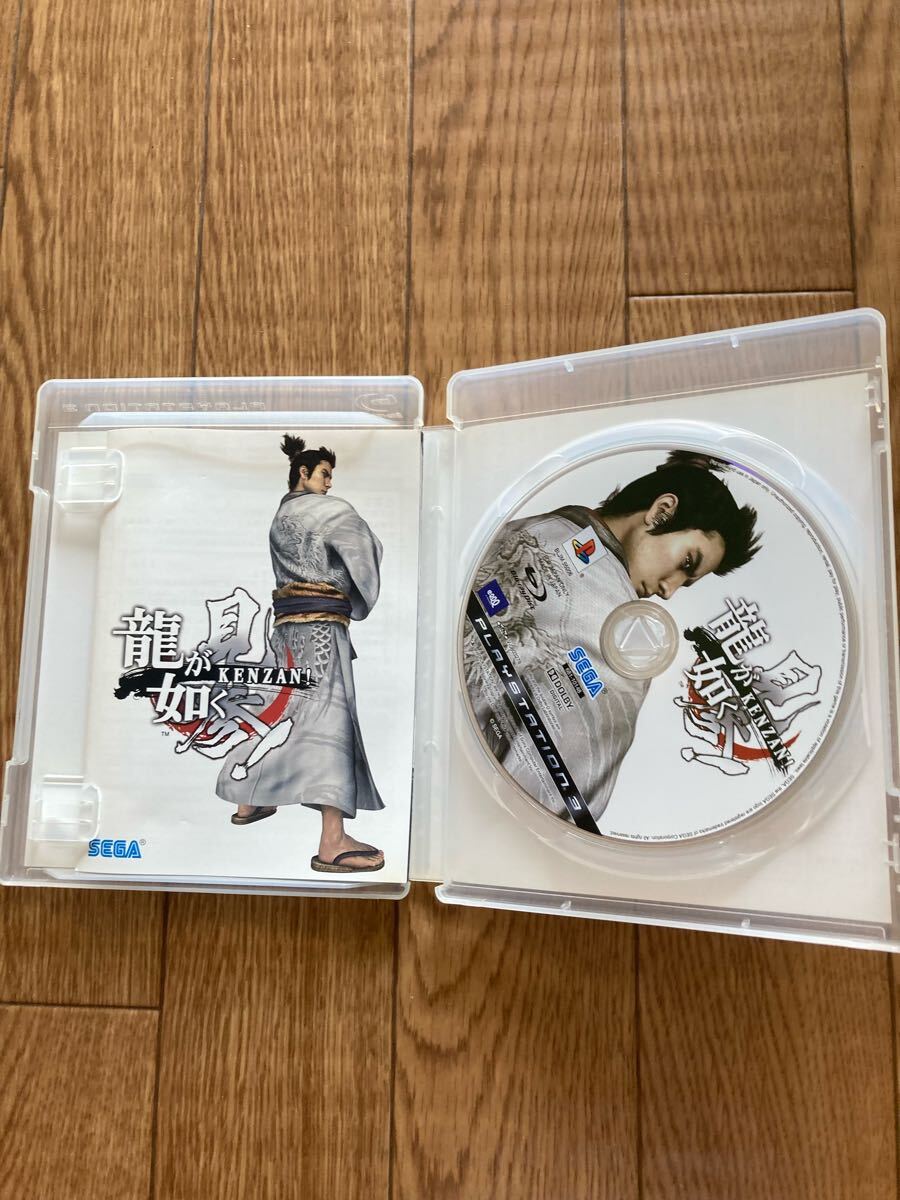 【PS3】 龍が如く 見參！ [PS3 the BEST］