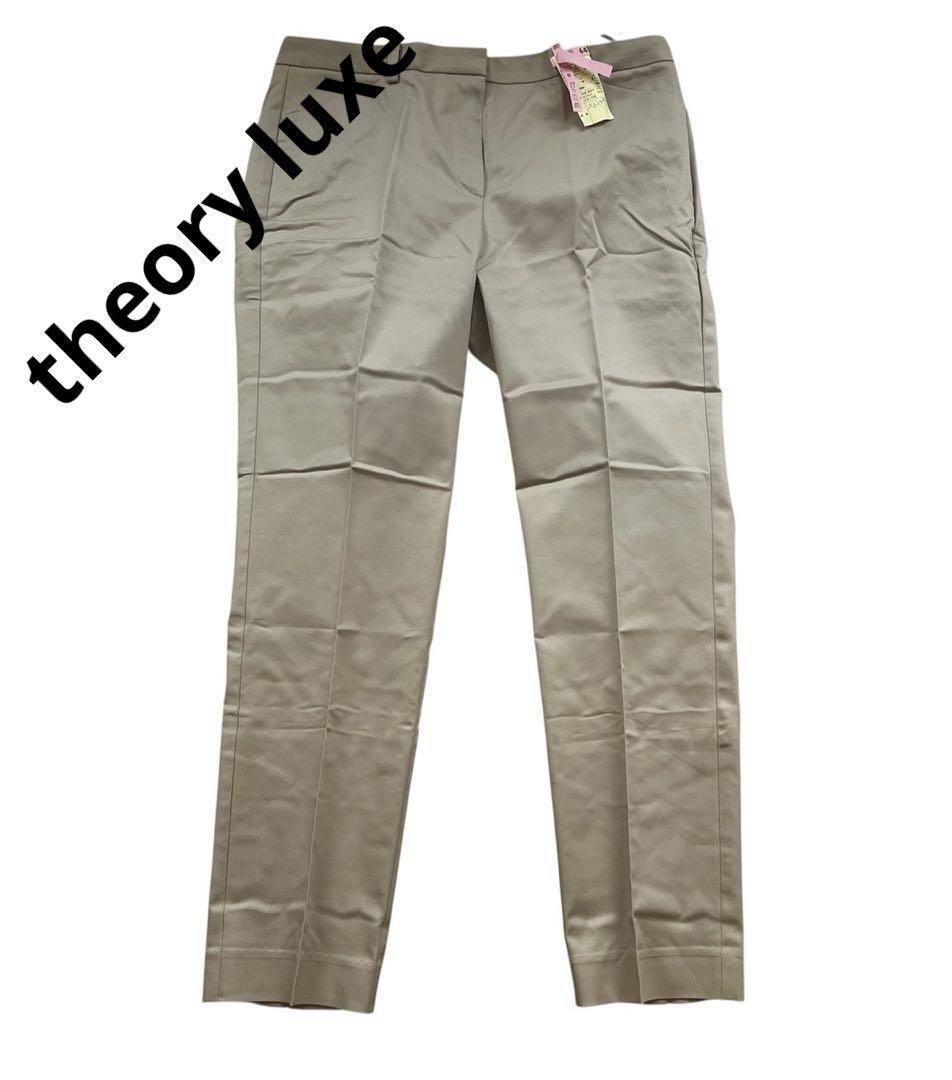 Theory セオリー カーゴパンツ ベージュ 2(M位) 0138225Y0181 美品 クリーニング済 theory luxe セオリーリュクス スリム