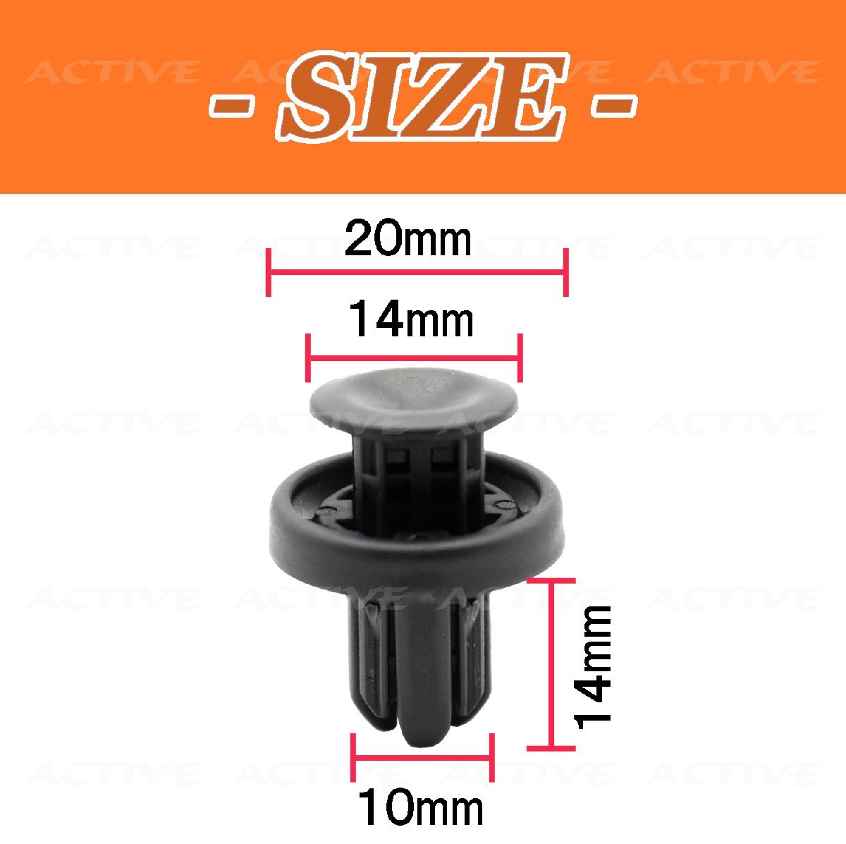 91505-TM8-003　10個　ホンダ系　プッシュリベット　クリップ　純正互換品　_画像2