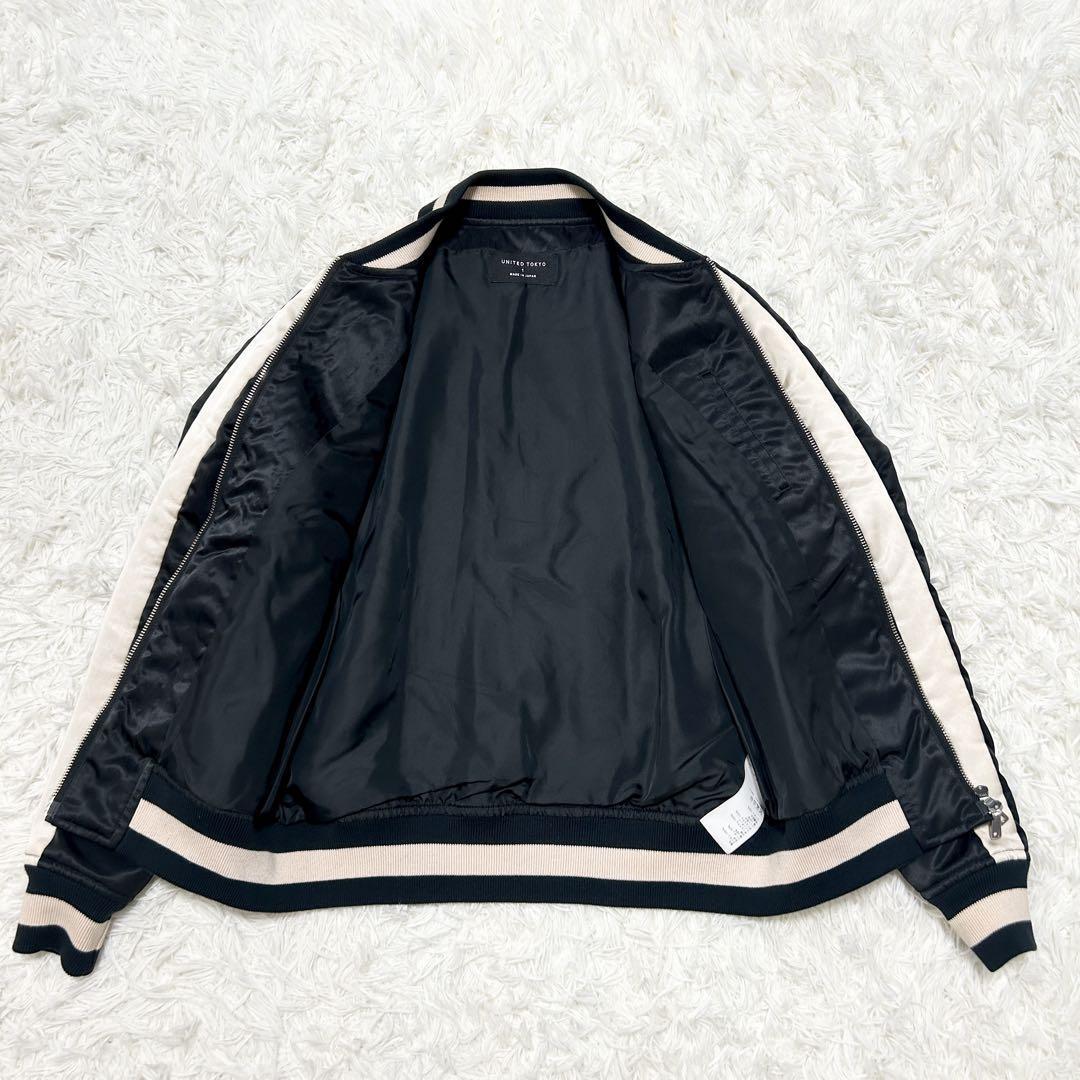 激レア UNITED TOKYO ユナイテッドトウキョウ 東京タワー 富士山 刺繍 スカジャン 日本製 バイカラー 黒 ブラック ジップアップ サテン_画像3