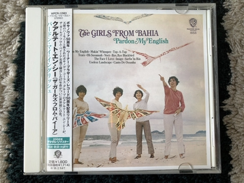 クアルテート・エン・シー / バードン・マイ・イングリッシュ THE GIRLS FROM BAHIA_画像1