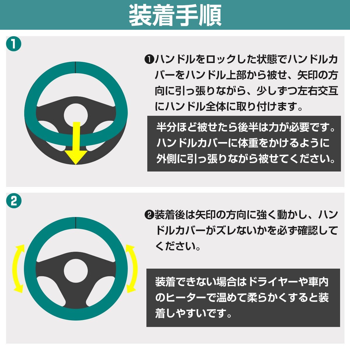モコモコ ヌバック調(diào) スェード ダブルステッチ ダイヤカット ハンドルカバー ブラック×黒糸 Lサイズ ふそう 4t ベストワンファイター