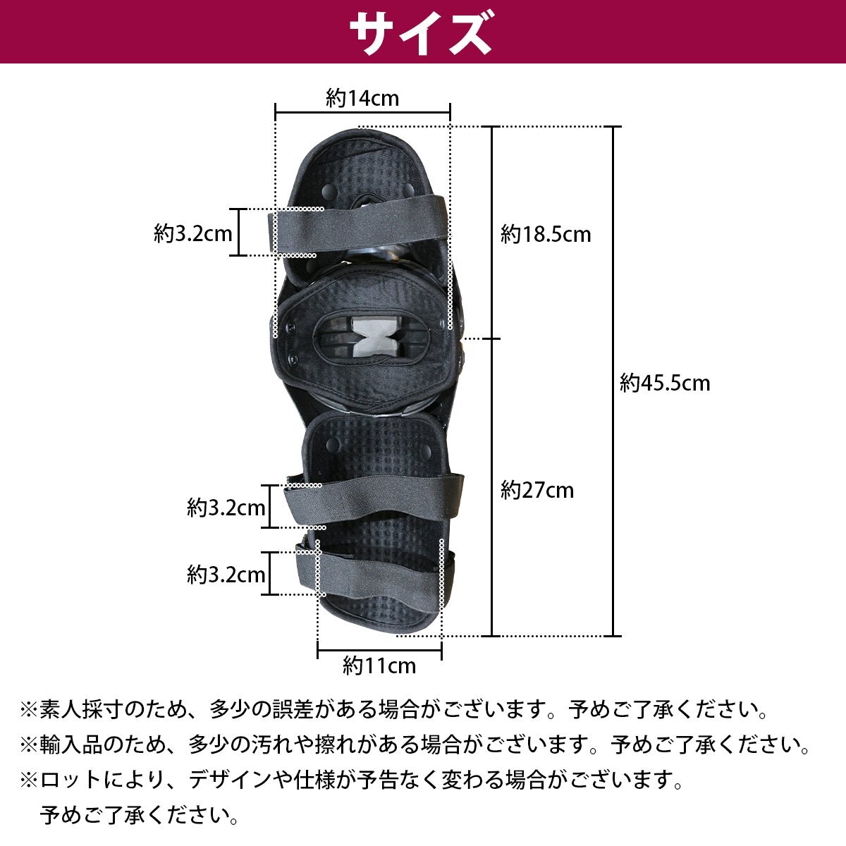『セット6』バイクウェア ボディープロテクターセット Lサイズ 長袖プロテクター(レッド)＆ニールガード(レッド) 膝當て ひざ インナー