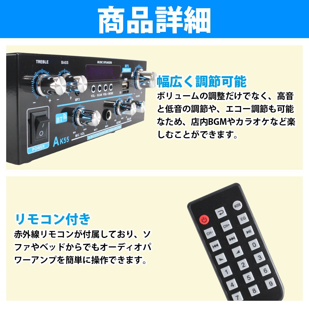 140W Bluetooth5.0 Hi-Fi ステレオデジタルアンプ スピーカー USBメモリ マイク RCA 3.5mm AUX オーディオ 高音質 アンプ