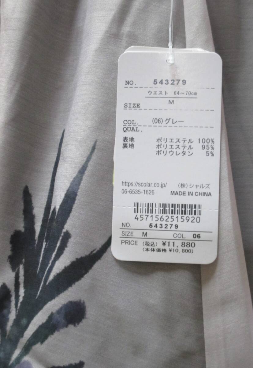 item_image_10