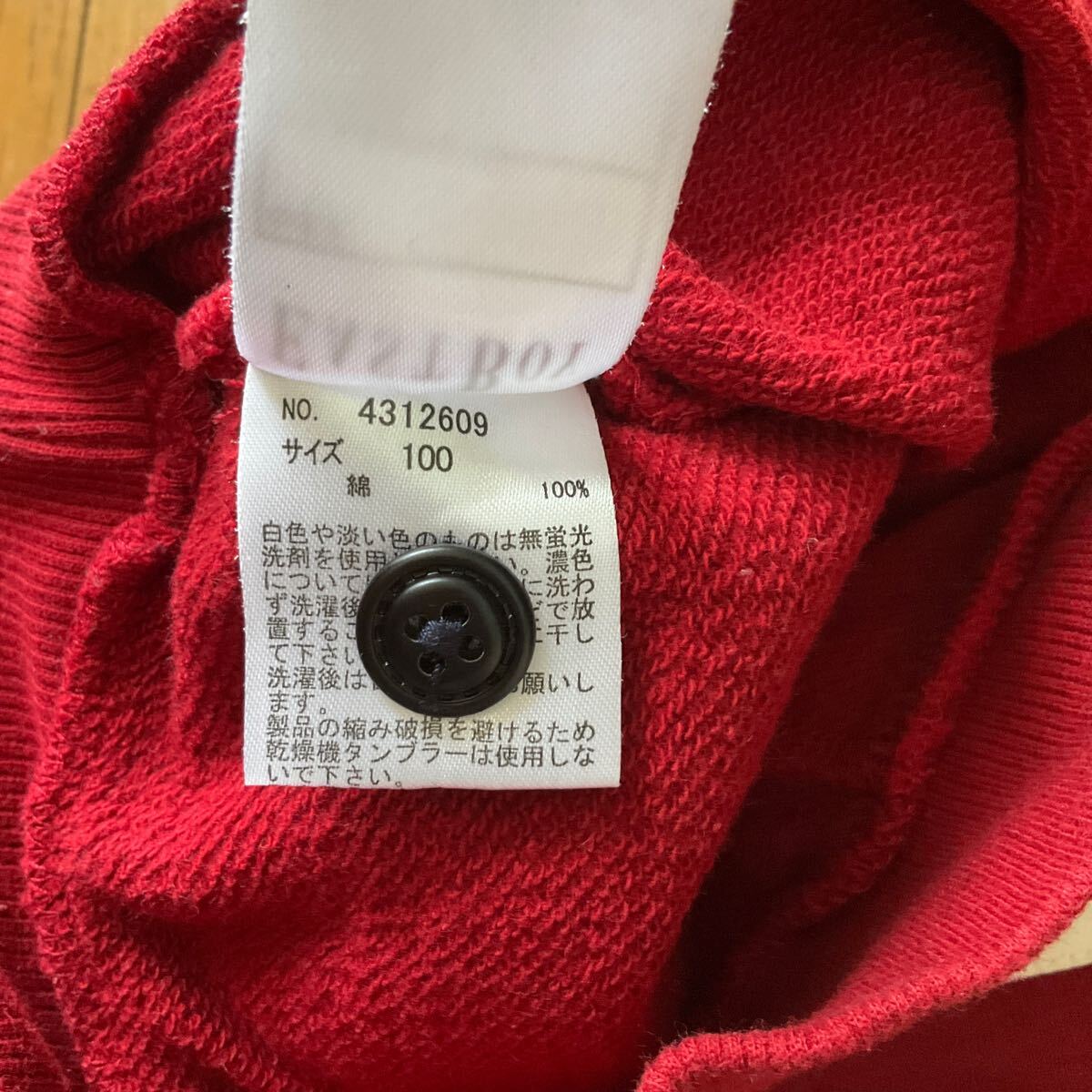 item_image_5