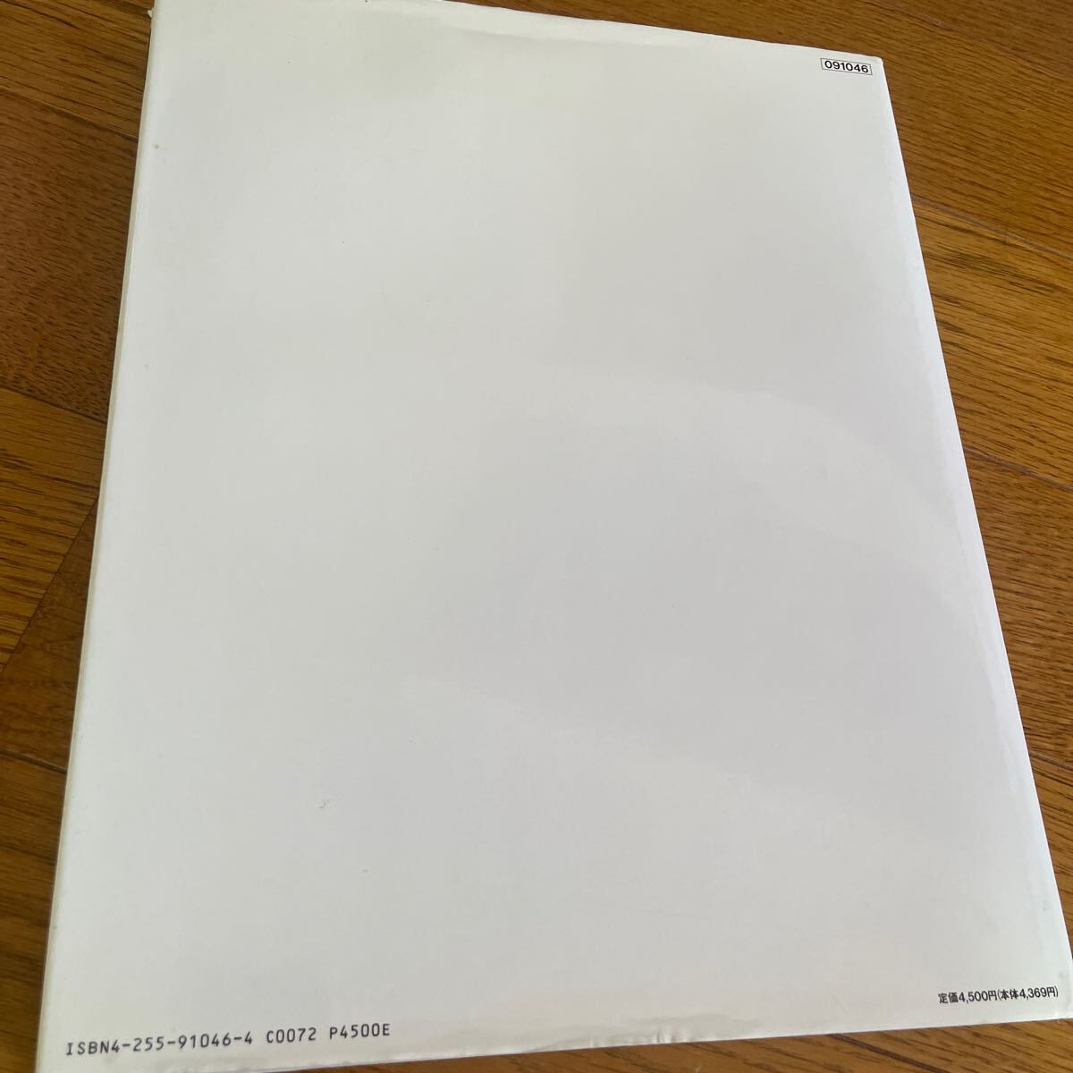 item_image_9