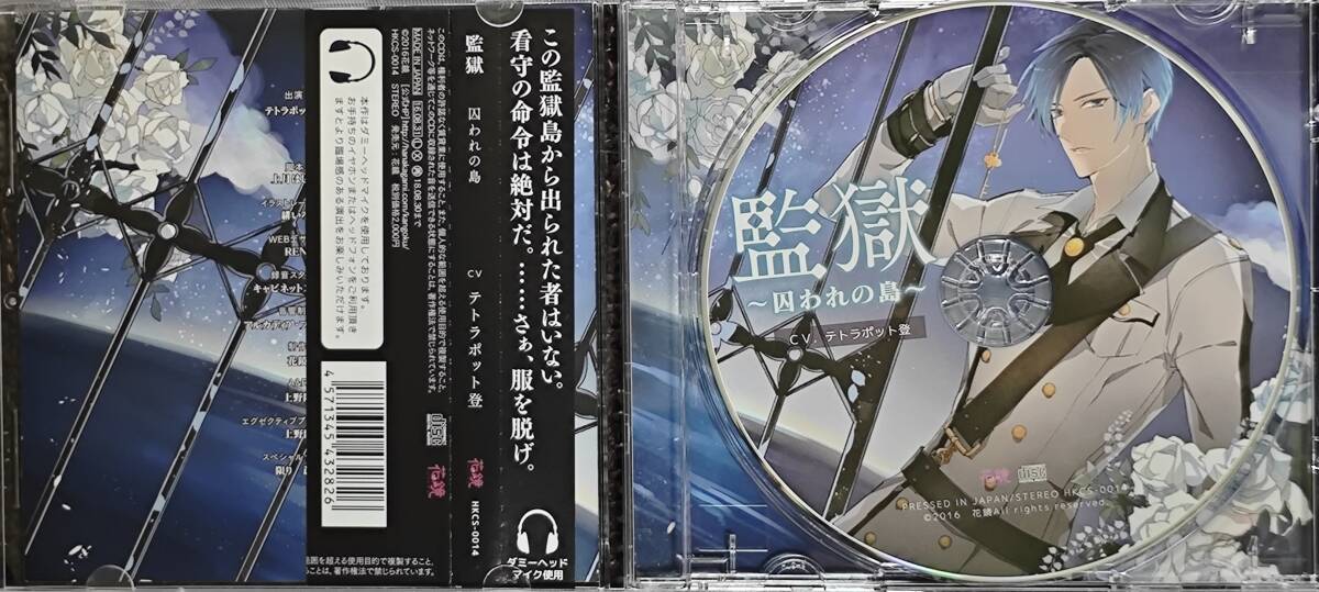 item_image_2