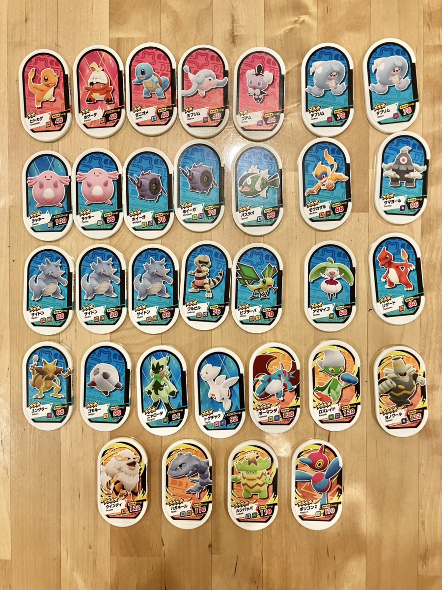 ポケットモンスター ポケモンメザスタ　ヒトカゲ、ホゲータなどまとめ売り32枚セット