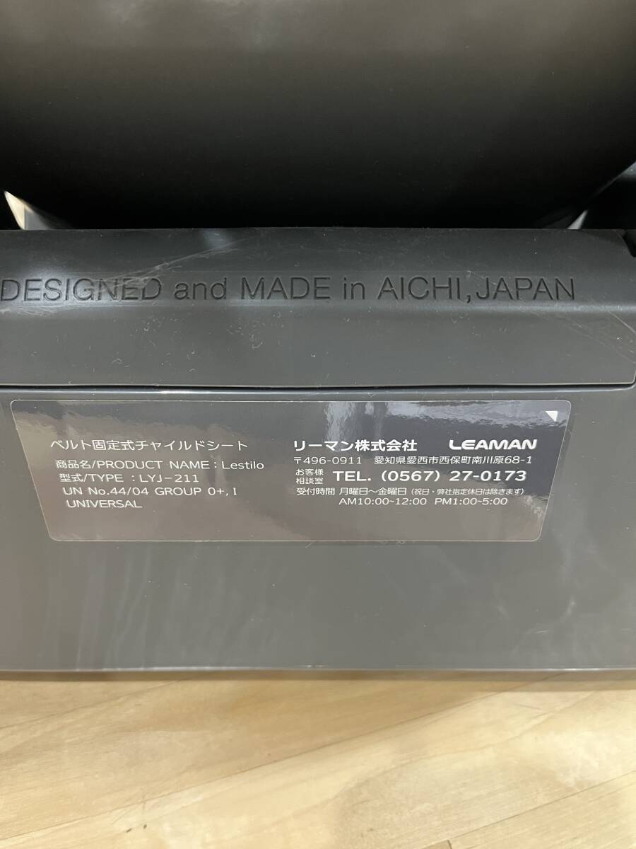 item_image_4