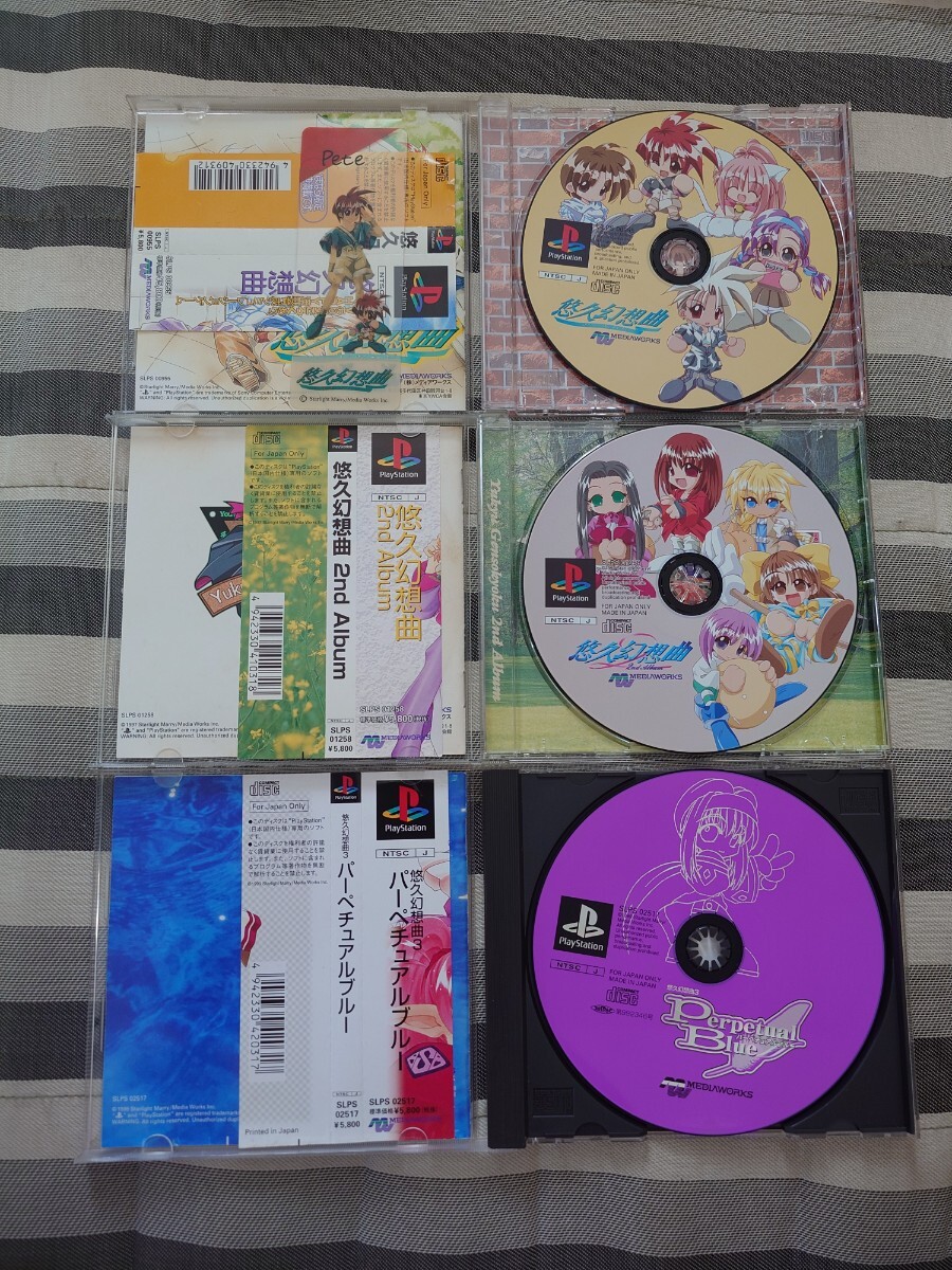 item_image_6