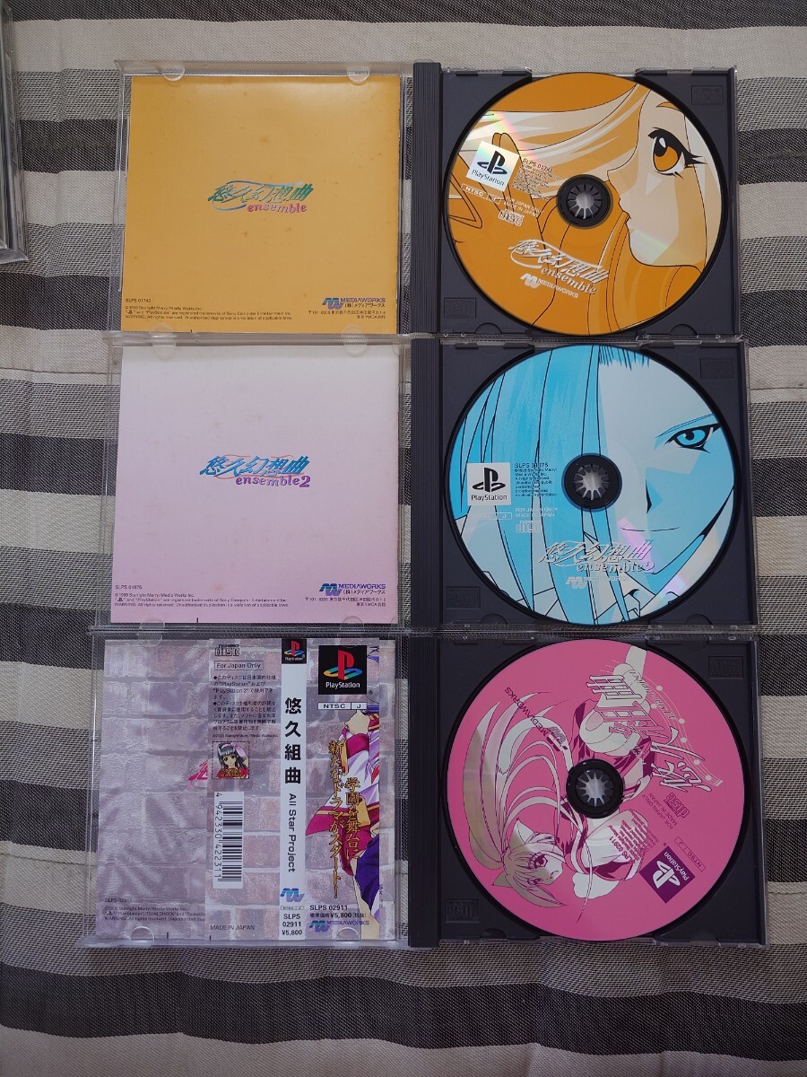 item_image_8