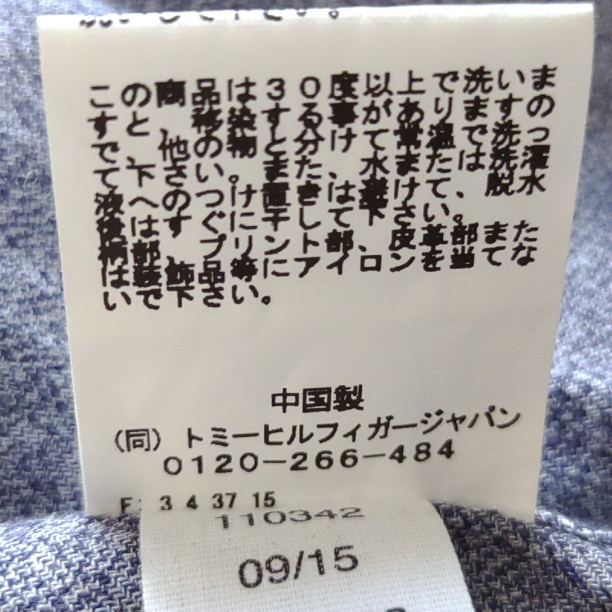 item_image_10