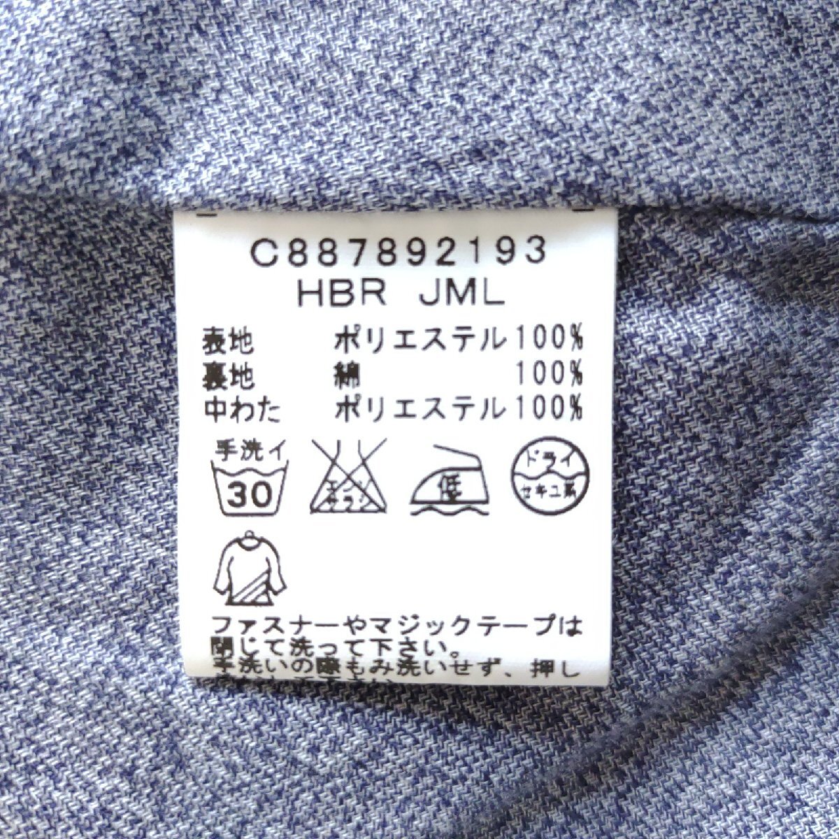 item_image_9