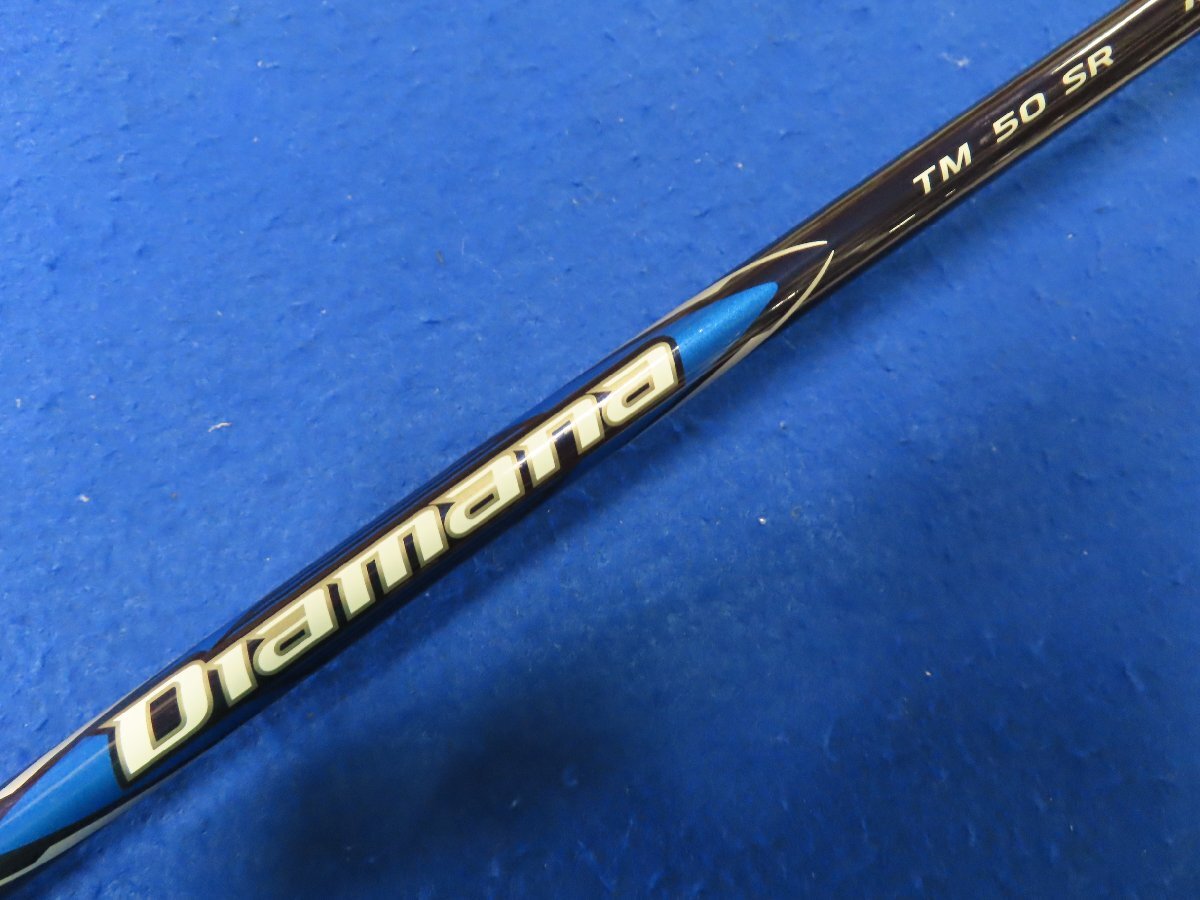 【中古】テーラーメイド 2024　Qi10（キュー アイテン） ドライバー（10.5°）【SR】Diamana BLUE TM-50