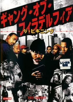  gang *ob* filler Delphi a The * Beginning [ субтитры ] прокат б/у DVD кейс нет 