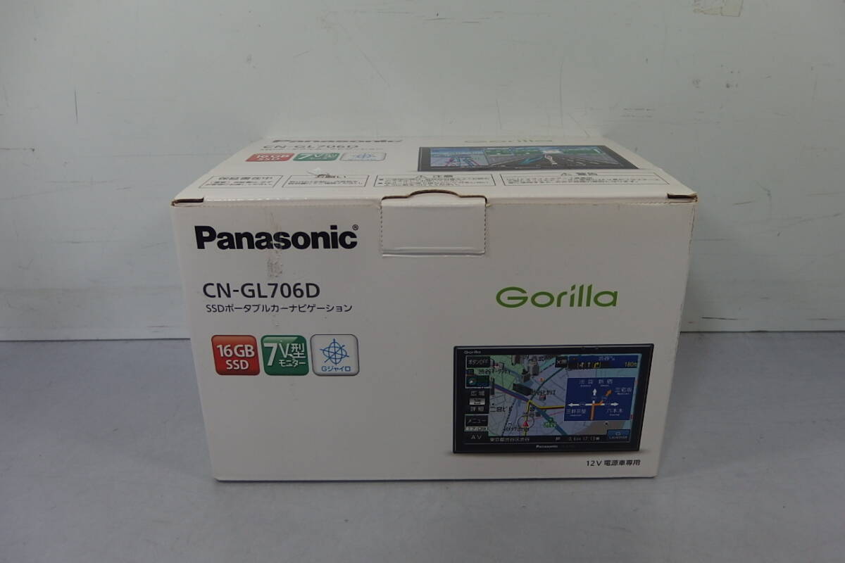 ◆未使用 Panasonic(パナソニック) 大畫面7V型 SSDポータブルカーナビ ゴリラ CN-GL706D ワンセグTV+SDスロット搭載マルチメディアプレーヤ