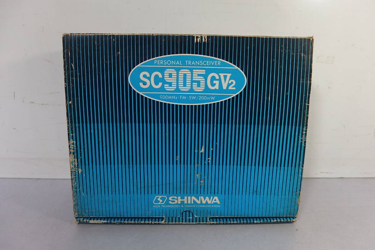 * не использовался SHINWA(sinwa) personal рация приемопередатчик SC905GⅤ2(SC905GV2) SC905G/SC905GⅤ/SC905GV/SC905G5-2/SC905G-MK5
