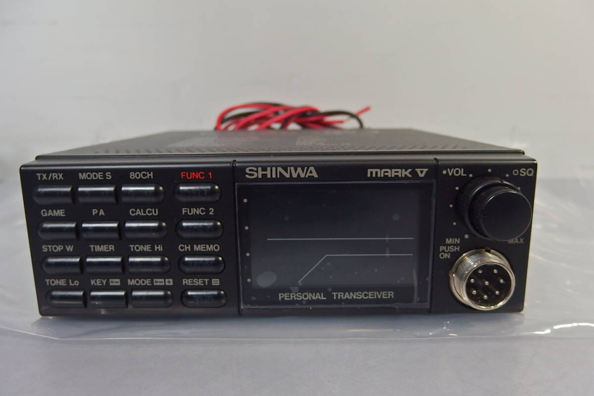 * не использовался SHINWA(sinwa) personal рация приемопередатчик SC905GⅤ2(SC905GV2) SC905G/SC905GⅤ/SC905GV/SC905G5-2/SC905G-MK5