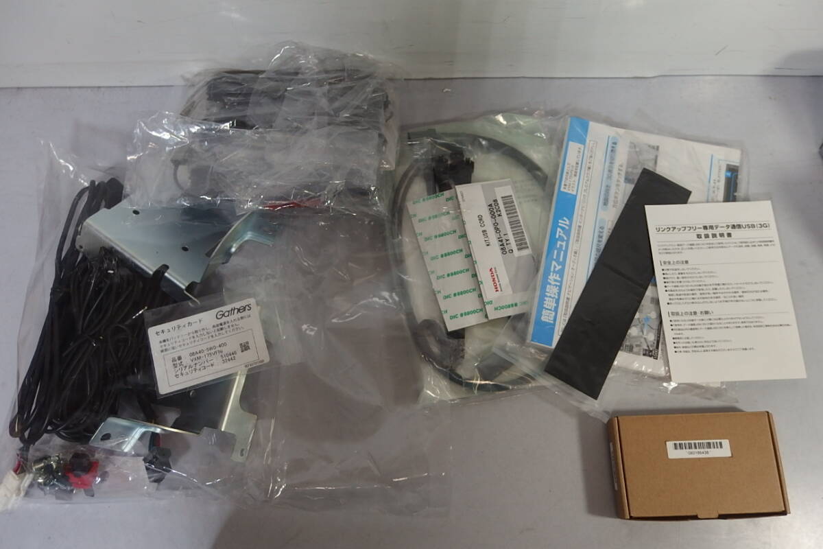 * как новый HONDA( Honda ) оригинальный 9 дюймовый навигационная система Gathers VXM-175VFNi 08A40-5W0-400 CN-SHY6J0CJ Full seg TV/DVD/CD/USB/SD/Bluetooth