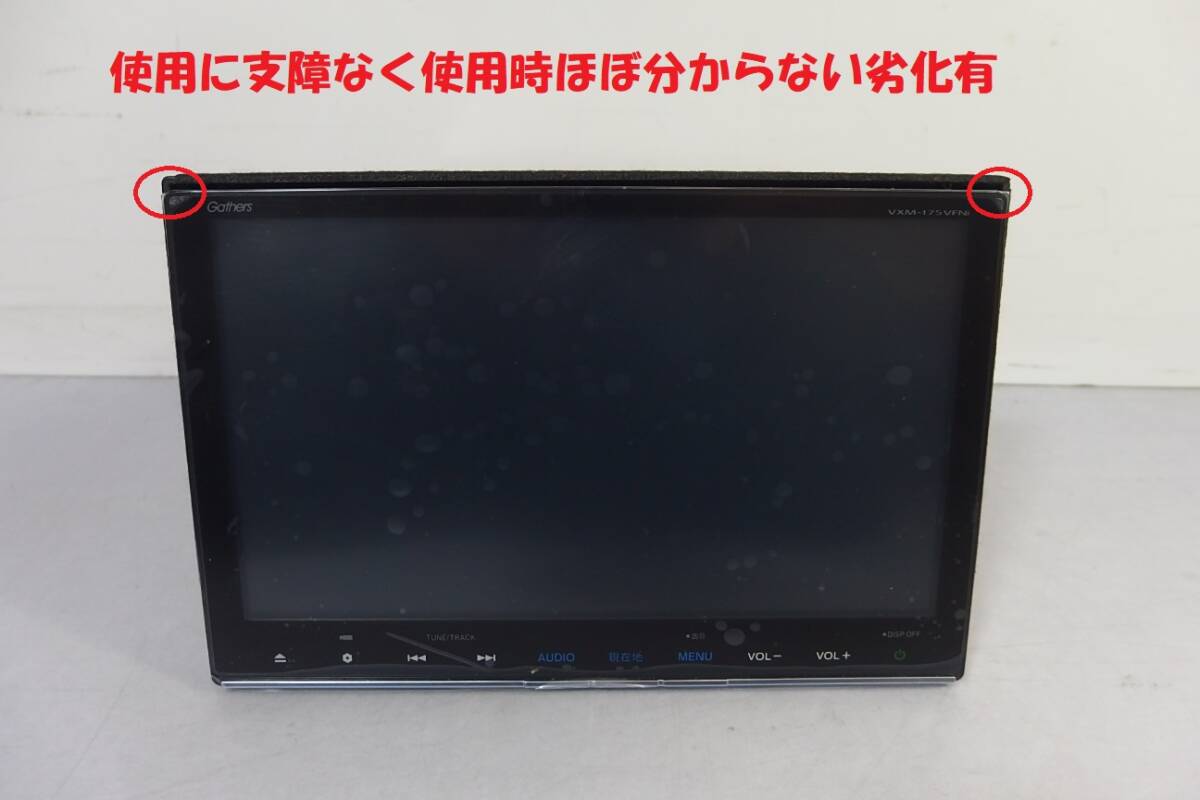 * как новый HONDA( Honda ) оригинальный 9 дюймовый навигационная система Gathers VXM-175VFNi 08A40-5W0-400 CN-SHY6J0CJ Full seg TV/DVD/CD/USB/SD/Bluetooth