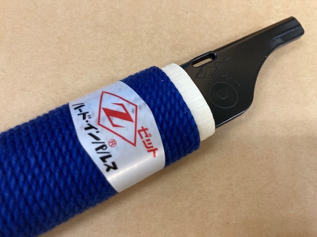 未使用　＃1536■　柄（ハンドル） 青纟巻き柄　　?。ē讥氓去僵`２６５?8寸目用）　鋸　替刃式