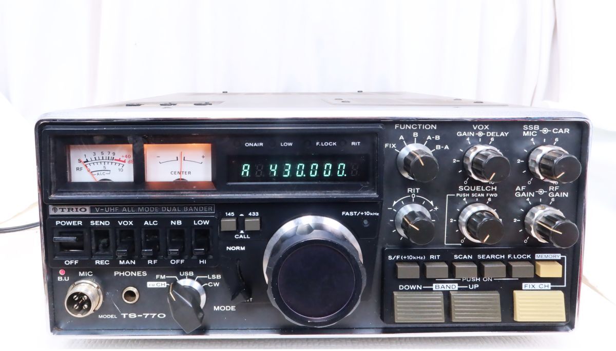 TRIO TS-770 デュアルバンド 固定用無線機 2台セット