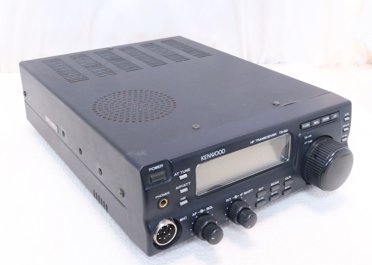KENWOOD TS-50S 100W オールモード ハイパワー機(モービル