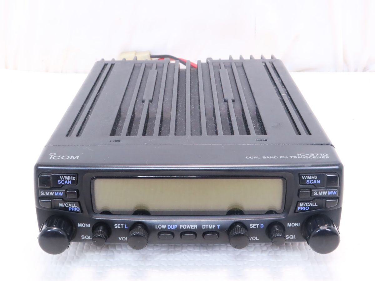 RigPix Database - Icom - IC-2710H