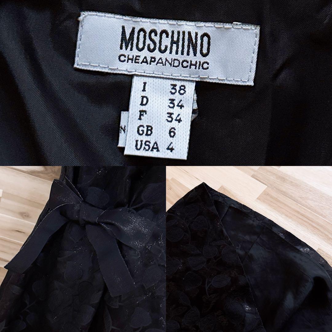 【モスキーノ】ラメ糸 ジャカード織 ドレス ワンピース ボタニカル リーフ柄 黒【HFby6PR】レディース・洋服・春夏・秋冬【8VB7】_画像8