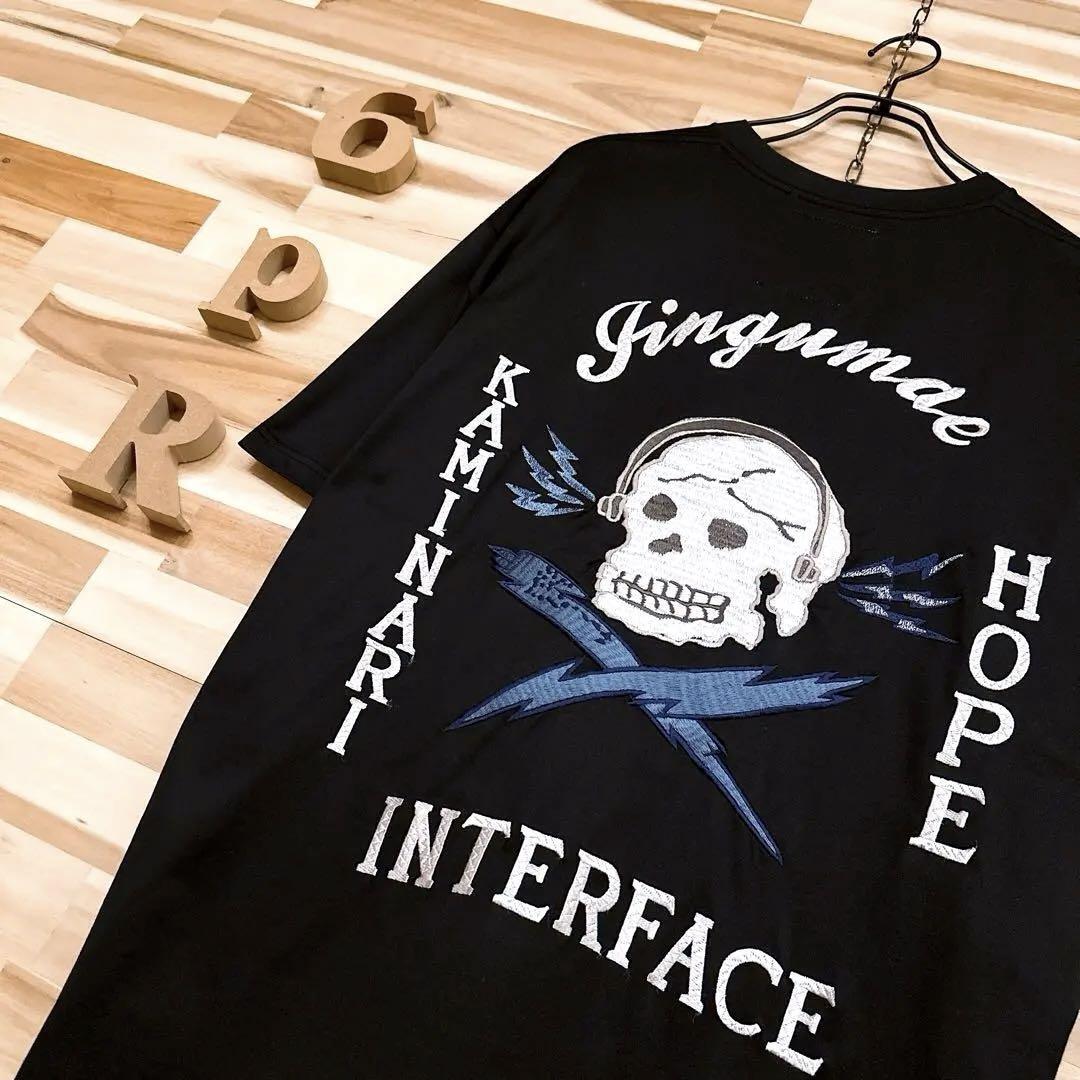 レア/美品【ミハラヤスヒロ】スカル 刺繍 アシンメトリー 半袖Tシャツ 青×白【HFby6PR】メンズ・洋服・春夏【T4N4G7T】_画像1