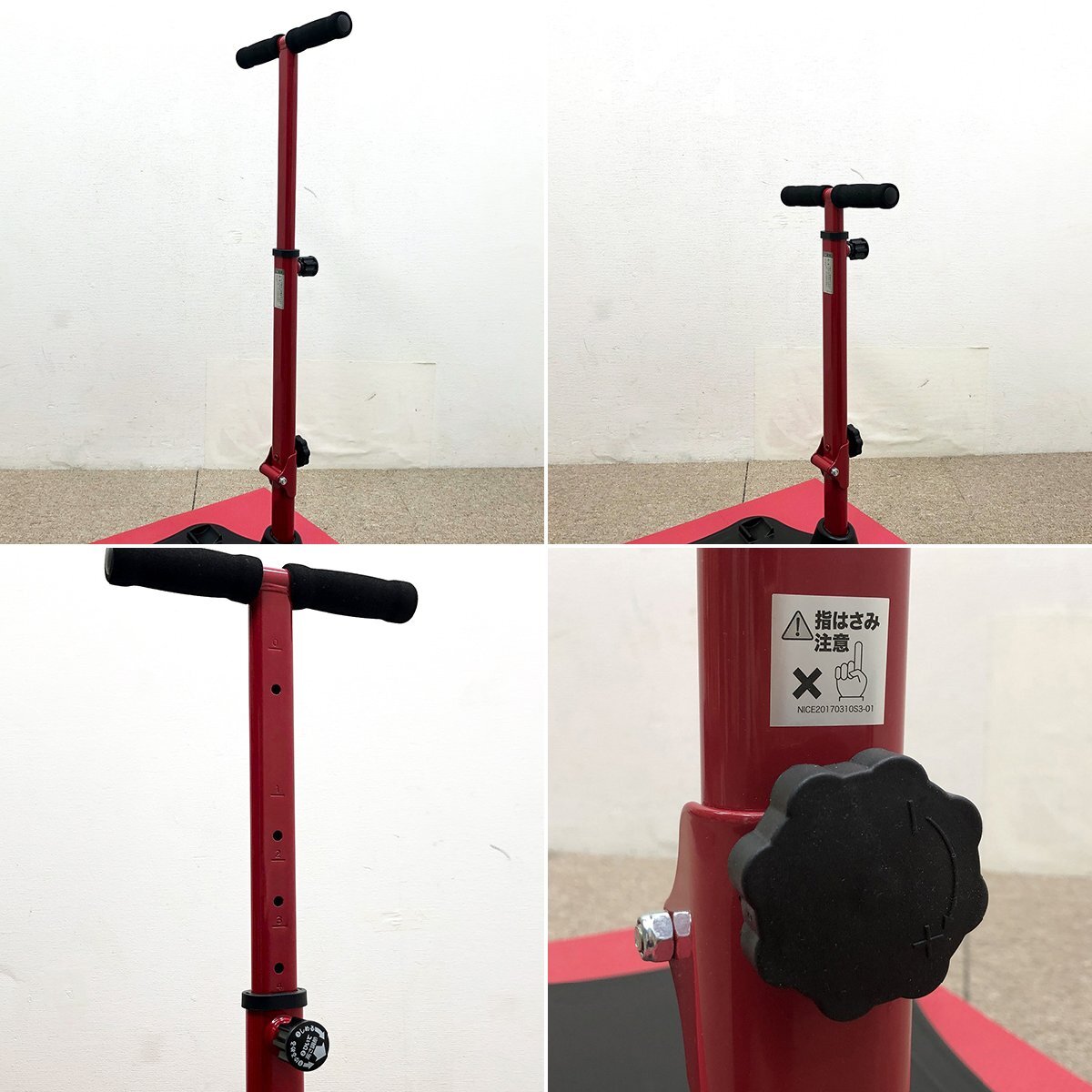 1円～◆Shop Japan ショップジャパン 健康ステッパー ナイスデイ プレミアム 専用ハンドル マット付き 有酸素運動 ステップ運動 健康
