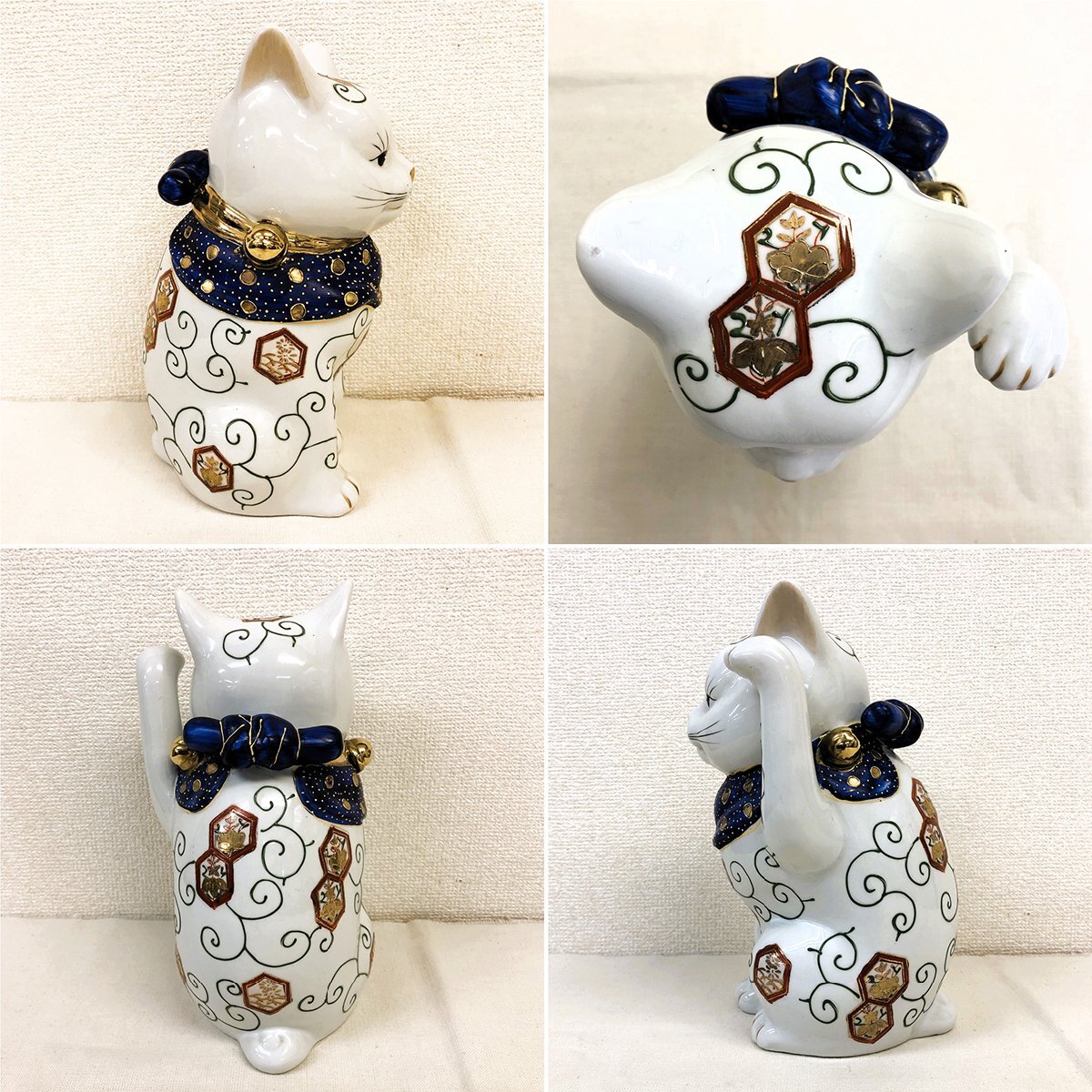 2點セット/1円スタート◆伊萬里焼 左手挙げ 招き貓 & 眠り貓 磁器 縁起物 まねきねこ 千客萬來 平穏無事 玄関 リビングなどに 名古屋