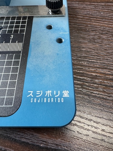 スジボリ堂 RPカッター(工具)｜売買されたオークション情報