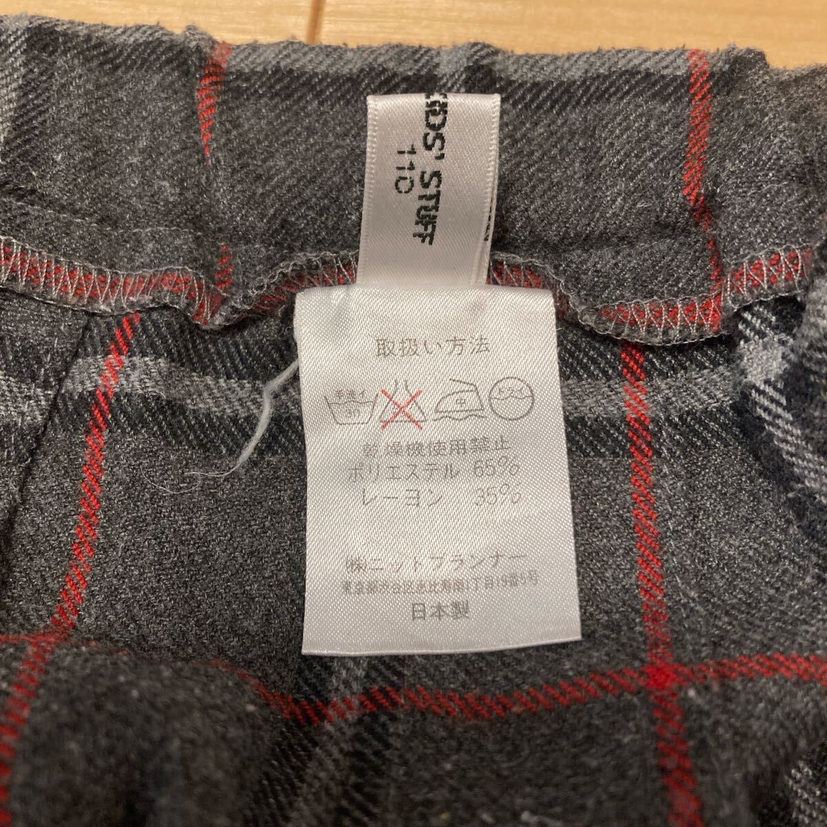 item_image_7