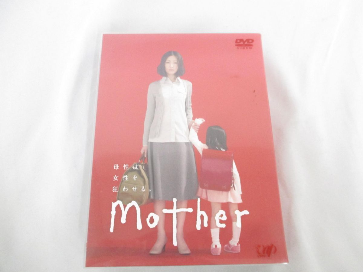 【今日の超目玉】 松雪泰子 芦田愛菜 タレント 同梱可】中古品 他 マザー mother 邦画・日本映画
