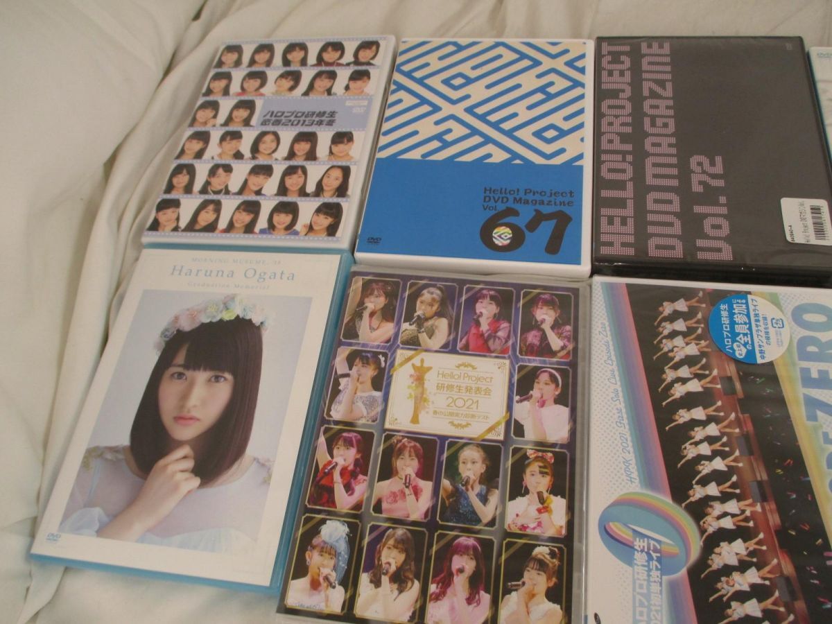 【同梱可】中古品 モーニング娘。 道重さゆみ 譜久村圣 尾形春菜 卒業(yè)メモリアル 他 DVD 13點(diǎn) グッズセット